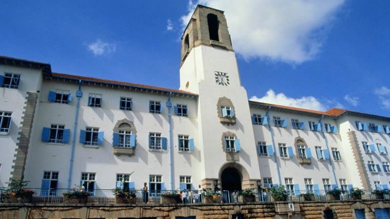 File:Makerere University tower.jpg