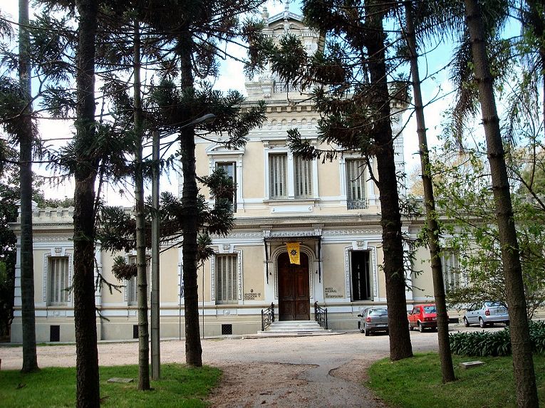 File:Museo de Antropologia.jpg