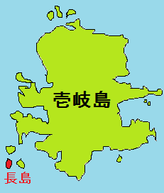 File:Nagashima Iki.png