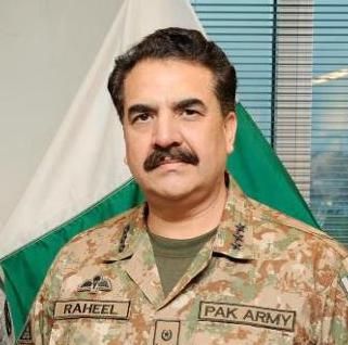 File:Raheel Sharif.jpg