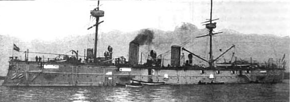 File:SMS Irene.png