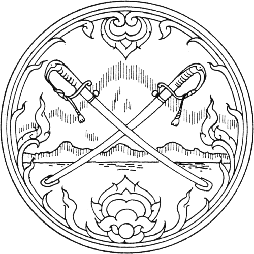 File:Seal Krabi.png