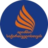 File:Alliance for Georgia (orange).png