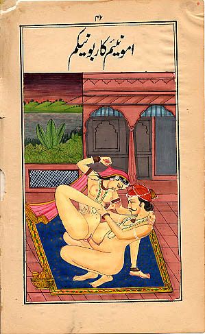 File:KamaSutra48.jpg