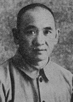 File:Lin Tie.png