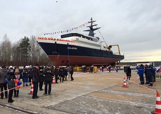 File:Russian Navy Research Vessel Ilmen.jpg