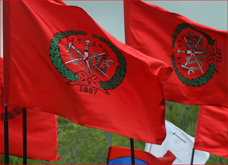 File:Sdhp-flags.png