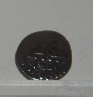 File:Silver dirham of Shavir bin Fazl Shaddadid.jpg