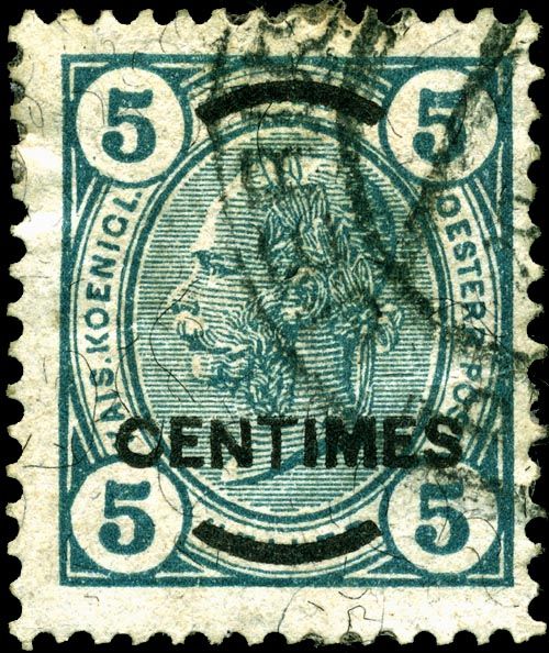 File:Stamp Austrian PO Crete 1903 5c.jpg