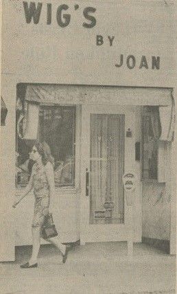 File:Wig'sByJoanBeinemanJuly1969a.jpg