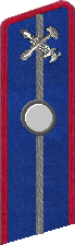 File:ГУЛАГ1936сс1.png