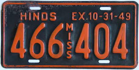 File:1949 Mississippi passenger plate.png