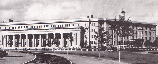 File:Central Bank of Manchou.JPG