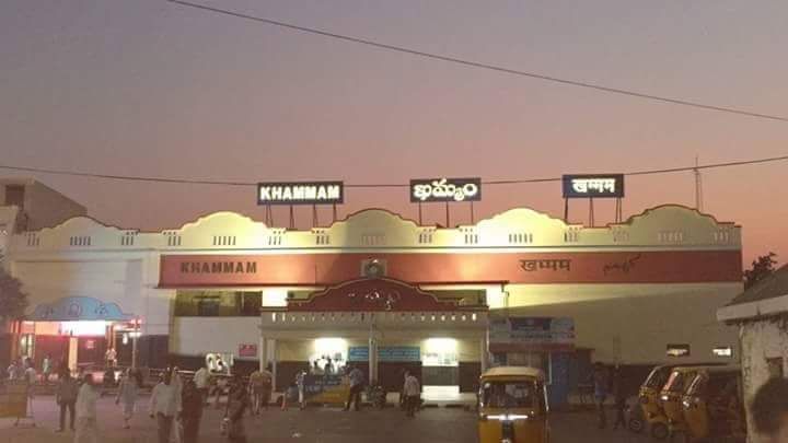 File:Khammam railway station entrance.jpg