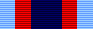 File:Medal of Good Conduct Tamgha-e-Basalat.png