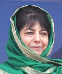 File:MehboobaMufti.jpg