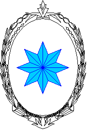 File:Skalat COA IRP.png