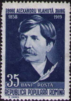 File:Stamp 1958 Alexandru Vlahuta.jpg