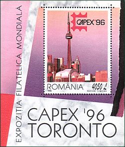 File:Stamp from Romania - CN Tower.jpg