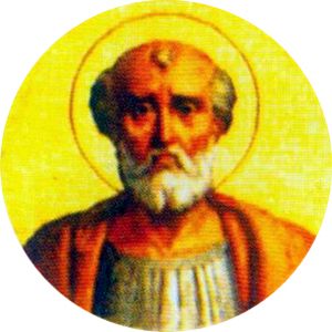 File:16-St.Callixtus I.jpg