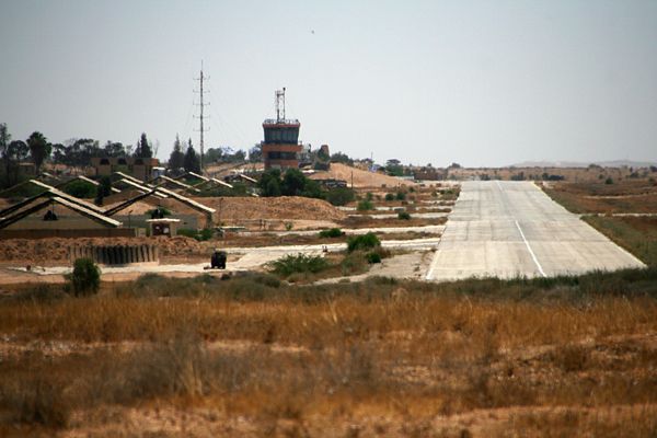 File:ATC tower in Hazerim IAF base 2.jpg