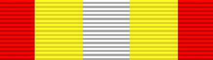 File:Emergency Service Ribbon1.JPG