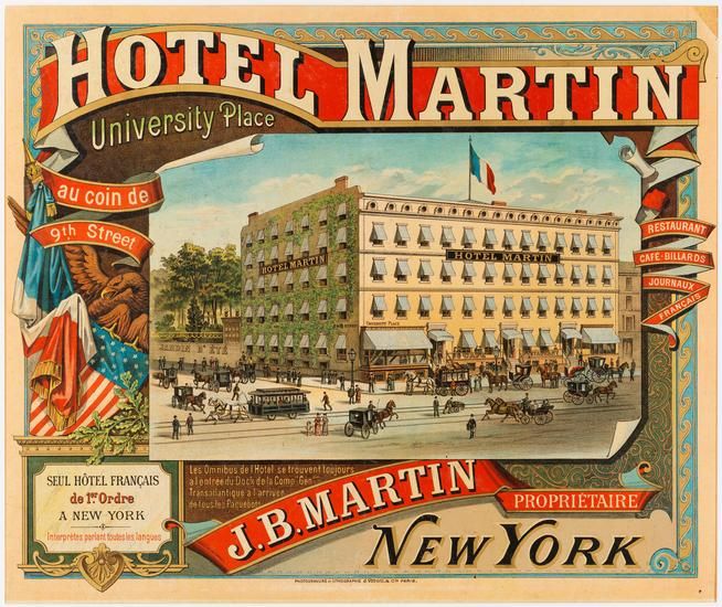 File:Hotel Martin, New York, advertisement 1884.jpg