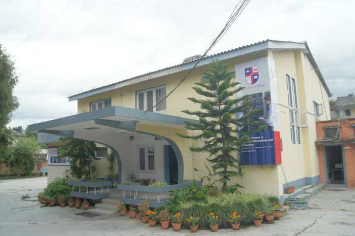 File:Islington College (Admin Block) - Monil Adhikari.jpg