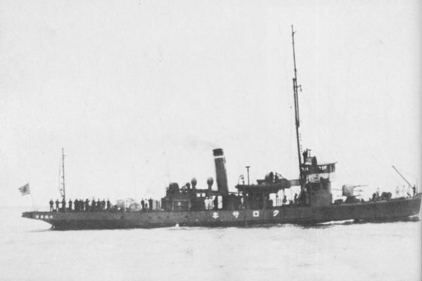 File:Japanese minelayer Kurosaki 1934.jpg