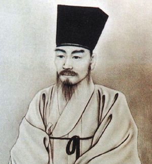 File:Jo gwang-jo.jpg