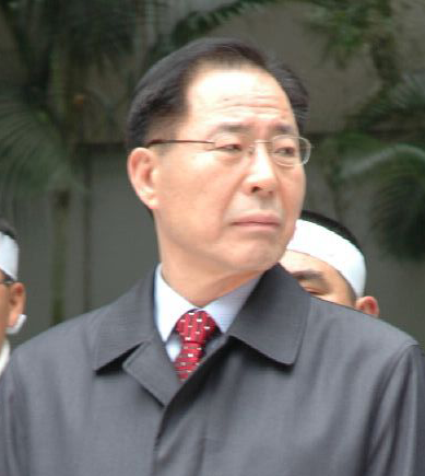 File:Kwon Young-Ghil.png