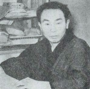 File:Nitta Jiro.jpg