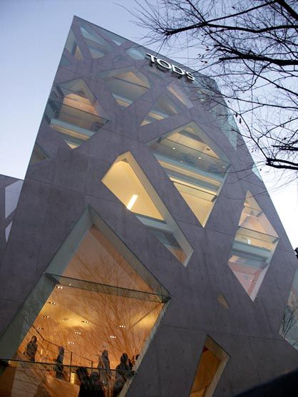 File:Tod's at Omotesando.jpg