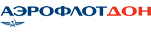 File:Aeroflot-Don new logo.png