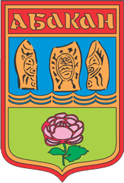 File:Coat of Arms of Abakan (Khakassia).png