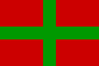 File:Deir El Qamar Flag.png