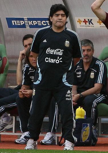 File:DiegoMaradona.jpg