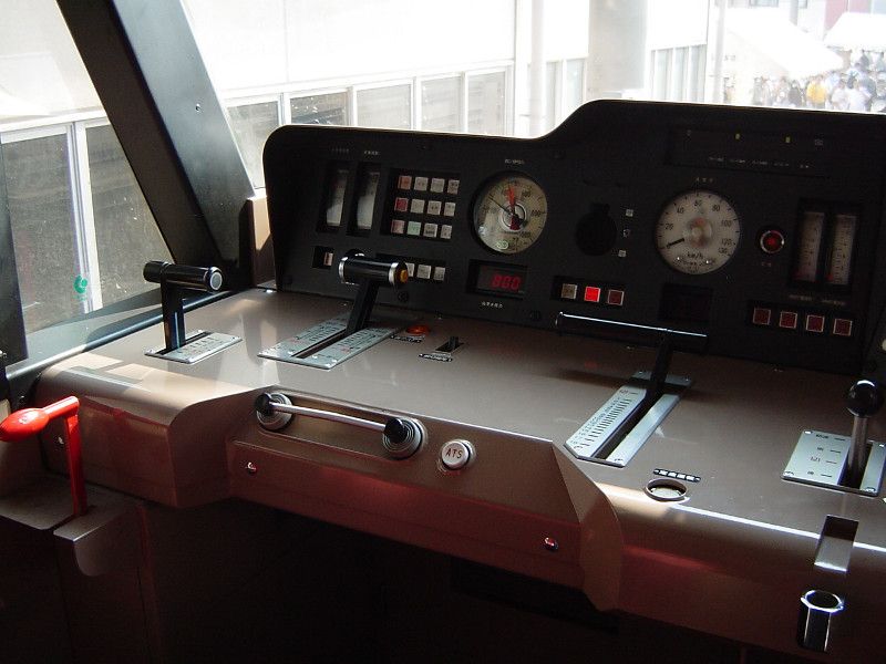 File:EF210 COCKPIT.jpg