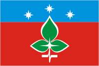 File:Flag of Puschino (Moscow oblast).png