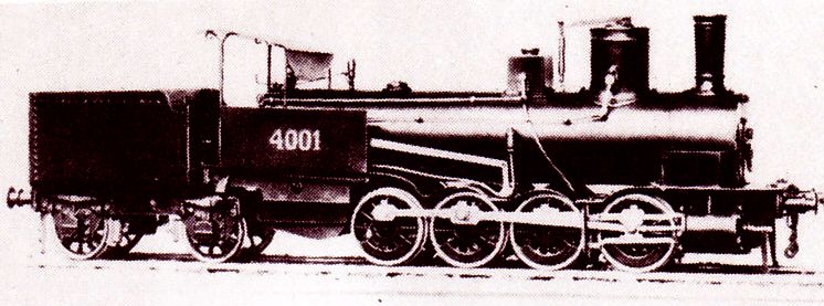 File:Locomotiva RM 4001.jpg