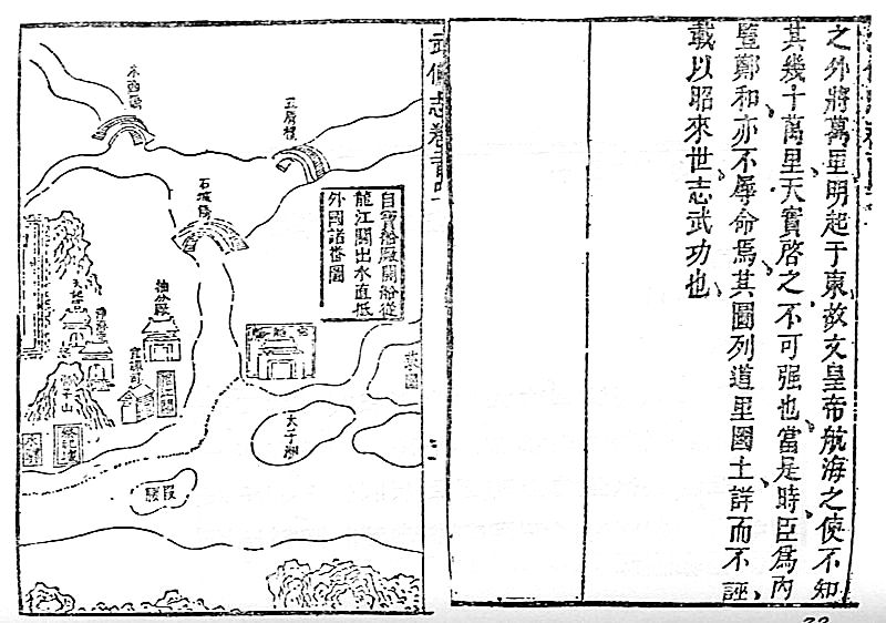 File:WuBeiZhi.jpg