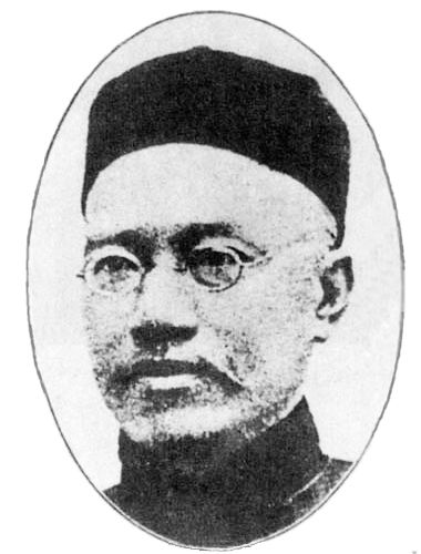 File:Yan fu.jpg