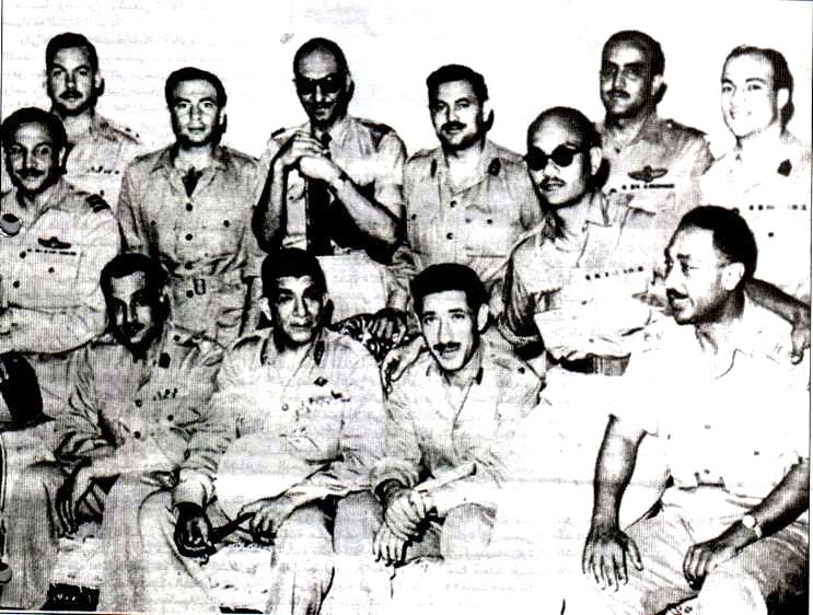 File:Free Officers, 1952.jpg