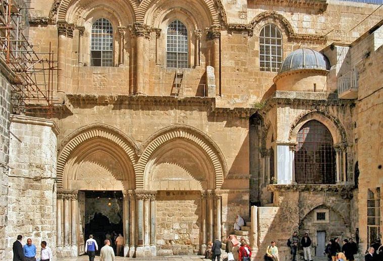 File:Holy sepulchre exterior.jpg