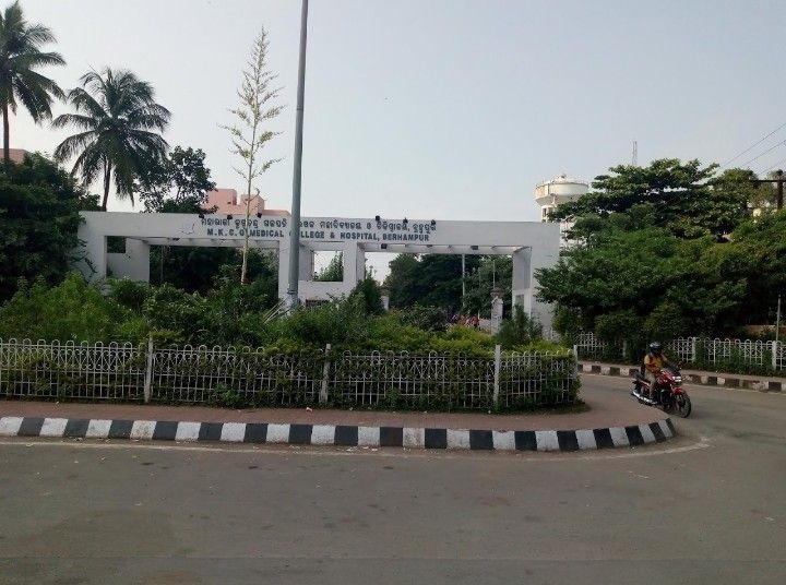 File:MKCG Medical college Berhampur.jpg