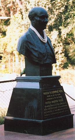 File:SardarStatue.jpg