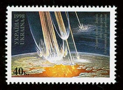 File:Ukraine 1998 Ilyinets Crater Meteorite Stamp.jpg