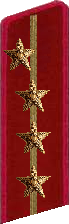 File:Нквд1936вс41.png