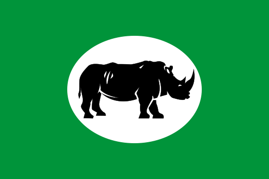 File:Flag of Central Equatoria.png