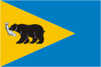 File:Flag of Ust-Bolsheretsky rayon (Kamchatka krai).png